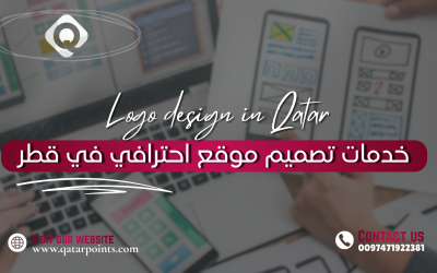 تصميم مواقع احترافية في قطر